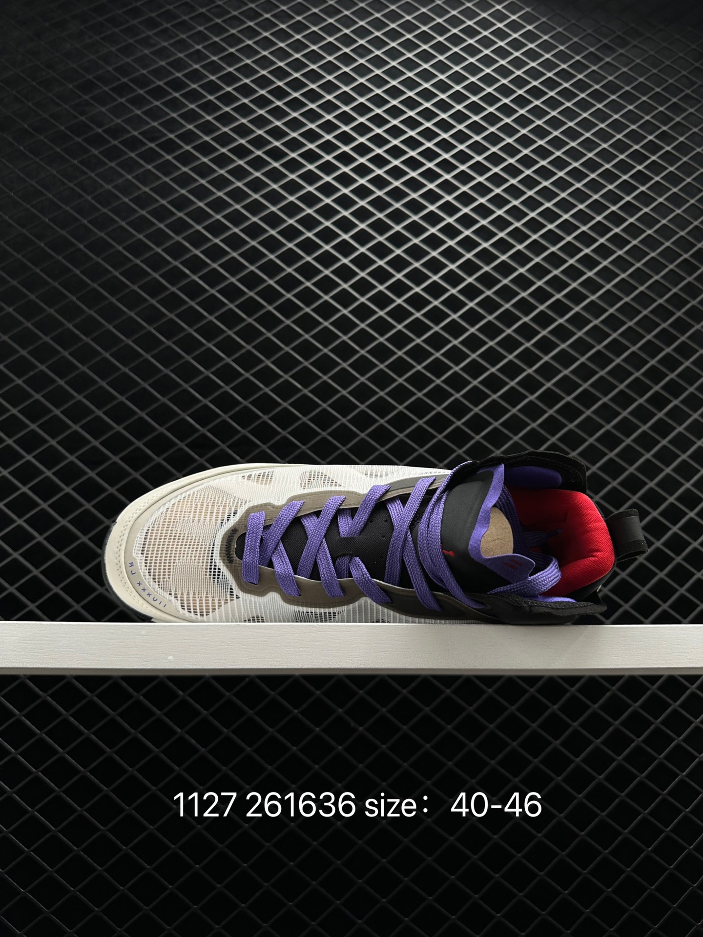 Nike Air Jordan XXXVII Zion PF AJ37